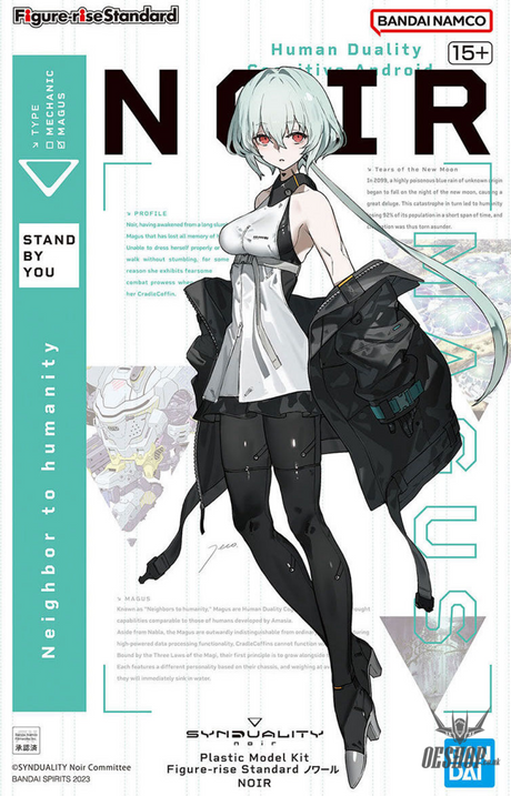 Bandai Figure Rise Standard Noir (Synduality) Scale Model Kits