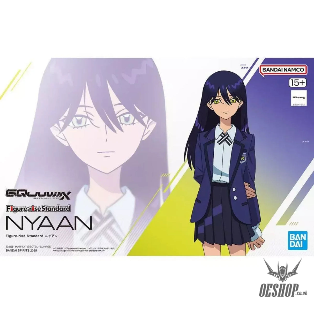 Bandai Figure Rise Standard Nyaan Scale Model Kits