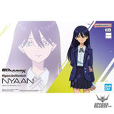 Bandai Figure Rise Standard Nyaan Scale Model Kits
