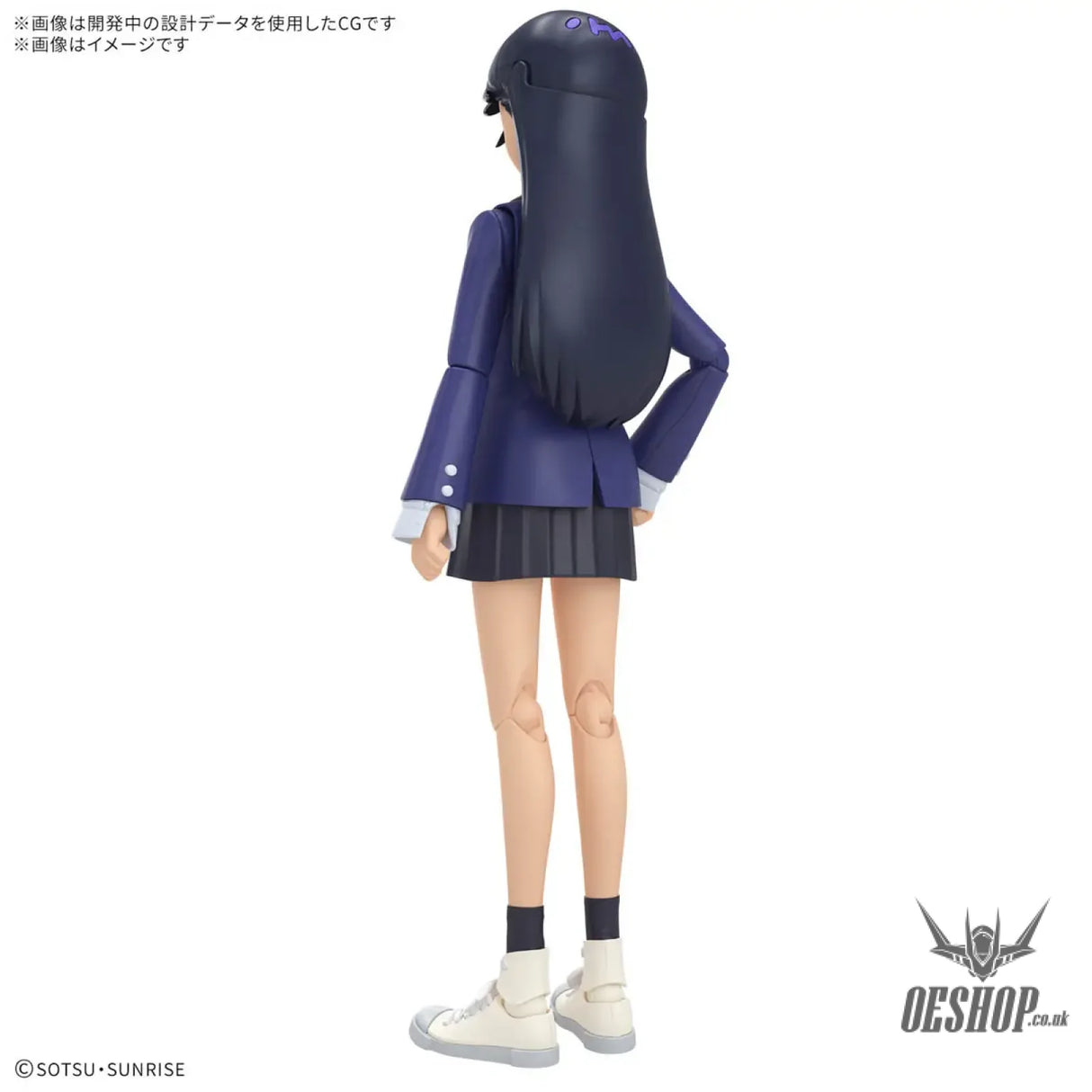 Bandai Figure Rise Standard Nyaan Scale Model Kits