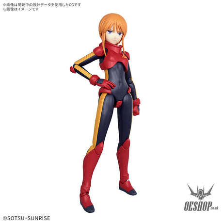 Bandai Figure Rise Standard Ple Two (Mobile Suit Gundam ZZ) Scale Model Kits