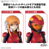 Bandai Figure Rise Standard Ple Two (Mobile Suit Gundam ZZ) Scale Model Kits