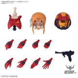 Bandai Figure Rise Standard Ple Two (Mobile Suit Gundam ZZ) Scale Model Kits