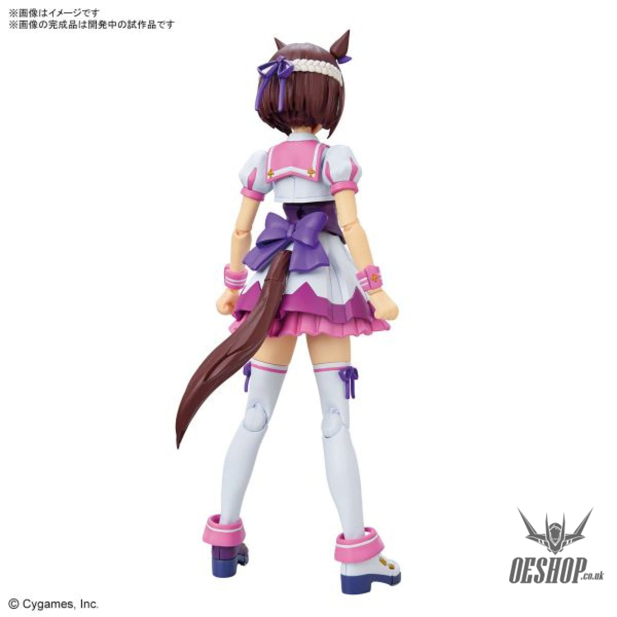 Bandai Figure Rise Standard Special Week (Uma Musume: Pretty Derby) Scale Model Kits