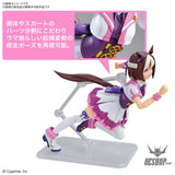 Bandai Figure Rise Standard Special Week (Uma Musume: Pretty Derby) Scale Model Kits