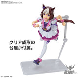 Bandai Figure Rise Standard Special Week (Uma Musume: Pretty Derby) Scale Model Kits