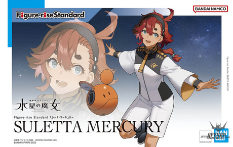 Bandai Figure Rise Standard Suletta Mercury (The Witch from Mercury) Scale Model Kits