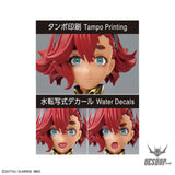 Bandai Figure Rise Standard Suletta Mercury (The Witch from Mercury) Scale Model Kits