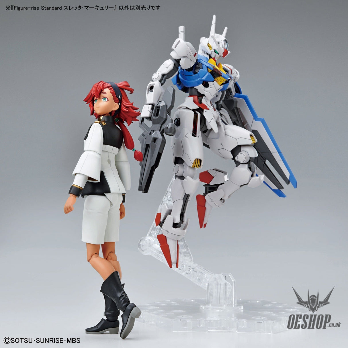 Bandai Figure Rise Standard Suletta Mercury (The Witch from Mercury) Scale Model Kits