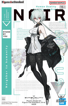 Bandai Figure Rise Standard Noir (Synduality) Scale Model Kits