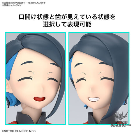 Bandai Figure Rise Standard Nika Nanaura (The Witch from Mercury) Scale Model Kits