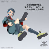 Bandai Figure Rise Standard Nika Nanaura (The Witch from Mercury) Scale Model Kits