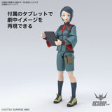 Bandai Figure Rise Standard Nika Nanaura (The Witch from Mercury) Scale Model Kits