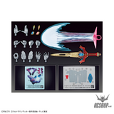 Bandai Figure Rise Standard Ultraman Decker Flash Type Scale Model Kits