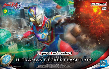 Bandai Figure Rise Standard Ultraman Decker Flash Type Scale Model Kits