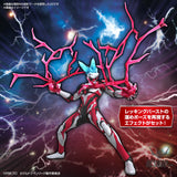 Bandai Figure Rise Standard Ultraman Geed Primitive Scale Model Kits