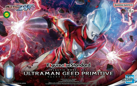 Bandai Figure Rise Standard Ultraman Geed Primitive Scale Model Kits
