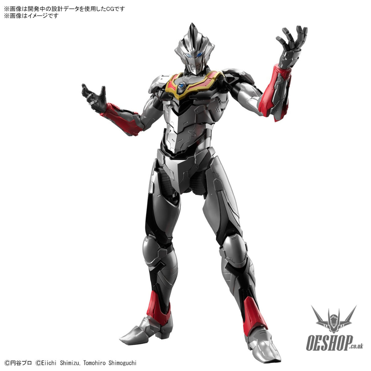 Bandai Figure Rise Standard Ultraman Suit Evil Tiga Action Scale Model Kits