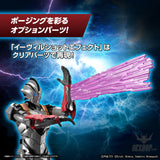 Bandai Figure Rise Standard Ultraman Suit Evil Tiga Action Scale Model Kits