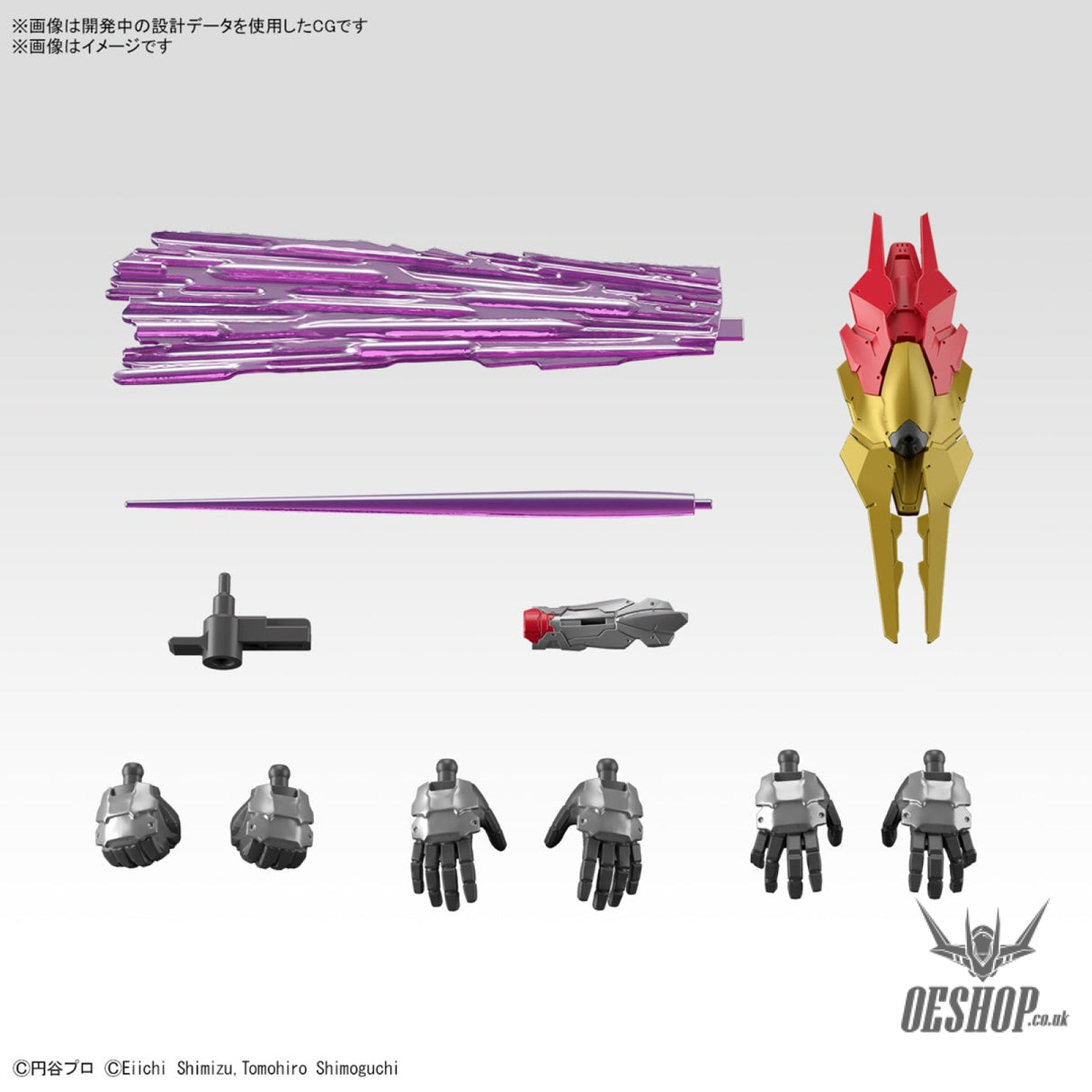 Bandai Figure Rise Standard Ultraman Suit Evil Tiga Action Scale Model Kits
