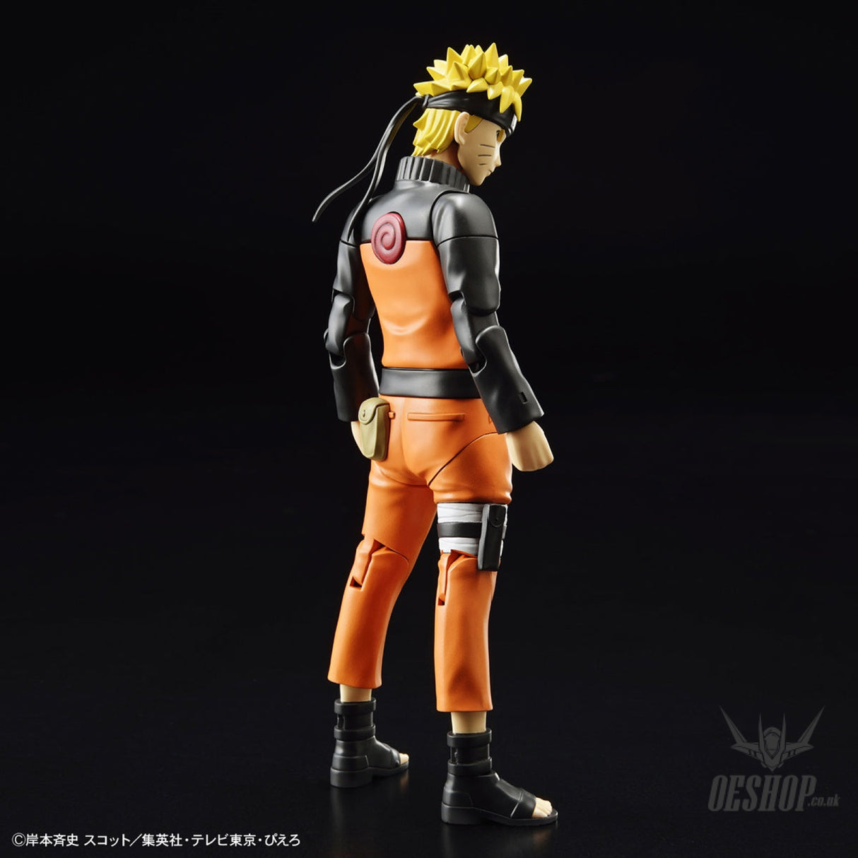 Bandai Figure Rise Standard Uzumaki Naruto Scale Model Kits