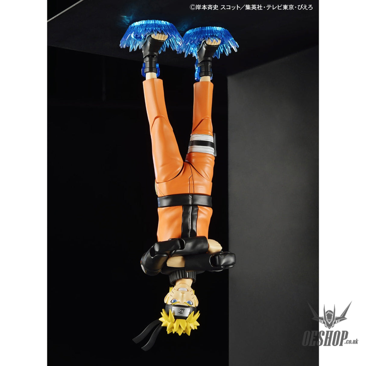 Bandai Figure Rise Standard Uzumaki Naruto Scale Model Kits