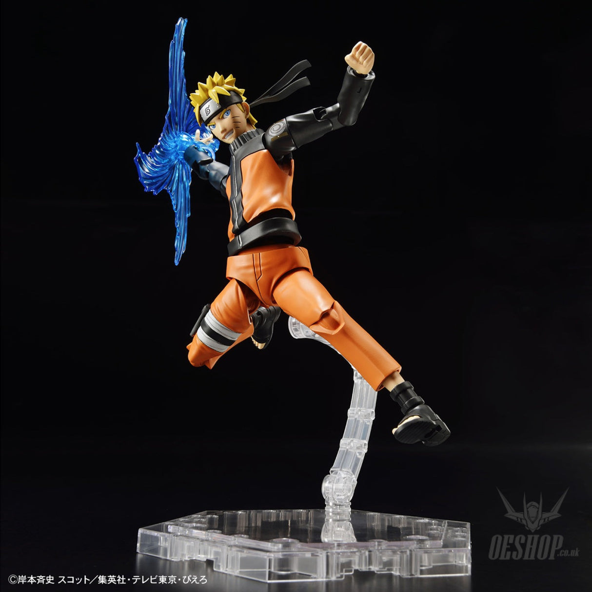 Bandai Figure Rise Standard Uzumaki Naruto Scale Model Kits