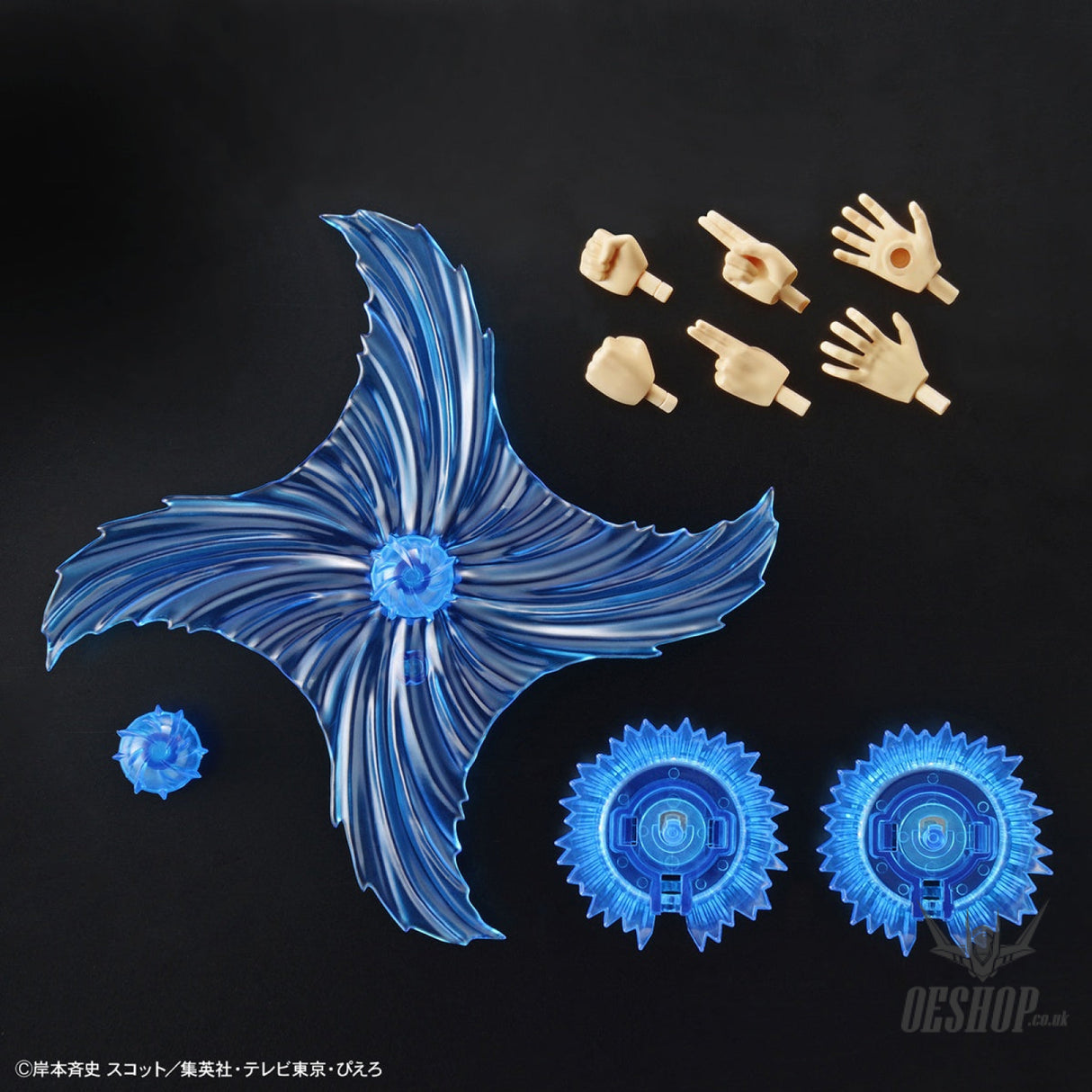 Bandai Figure Rise Standard Uzumaki Naruto Scale Model Kits