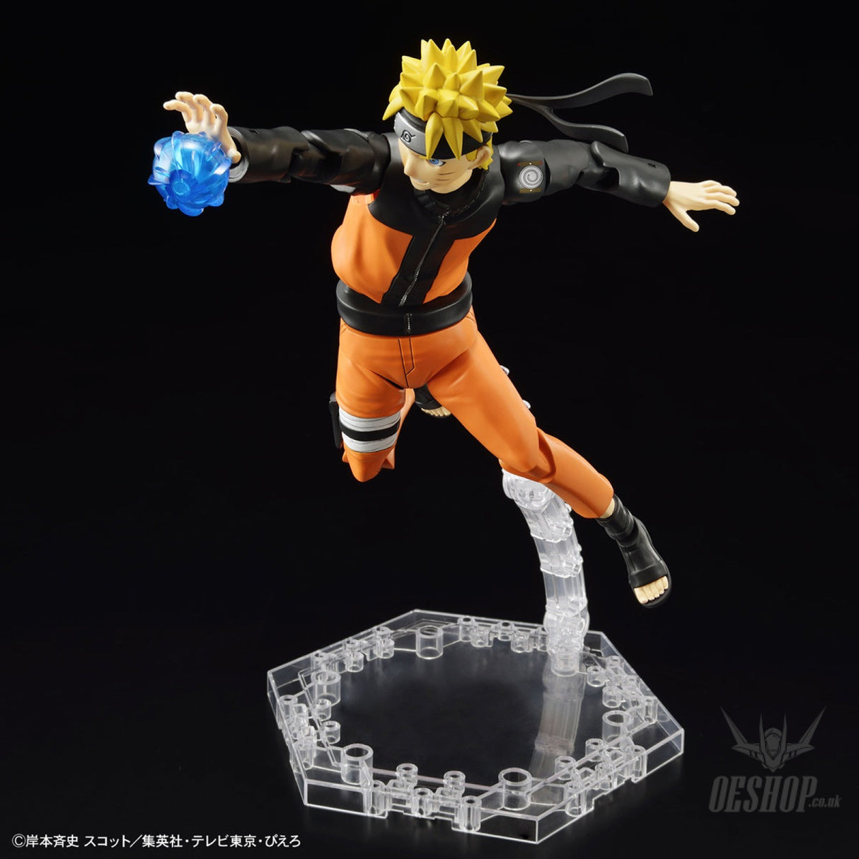 Bandai Figure Rise Standard Uzumaki Naruto Scale Model Kits