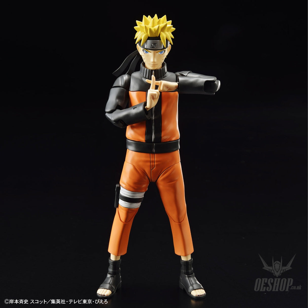Bandai Figure Rise Standard Uzumaki Naruto Scale Model Kits
