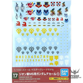Bandai Gundam Decal GD-17 1/100 MG Zeon General Decals