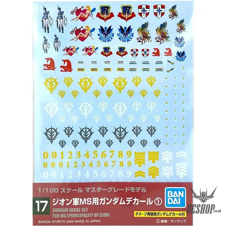 Bandai Gundam Decal GD-17 1/100 MG Zeon General Decals