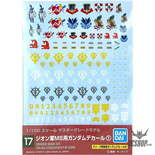 Bandai Gundam Decal GD-17 1/100 MG Zeon General Decals