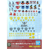 Bandai Gundam Decal GD-17 1/100 MG Zeon General Decals