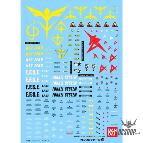 Bandai Gundam Decal 1/100 MG Char’s Counter Attack MG Series Decals