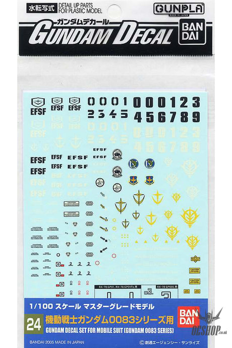 Bandai Gundam Decal GD-24 1/100 MG Gundam 0083 MG Series Decal Decals
