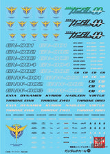 Gundam Decal GD-46 Gundam 00 Celestial Being Series Bandai Bandai 4.99 OEShop