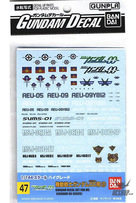 Gundam Decal GD-47 Union/Human Reform League/AEU Series Bandai Bandai 4.99 OEShop