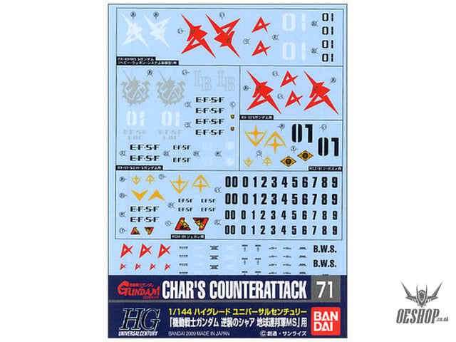 Bandai Gundam Decal GD-71 1/144 HG EFSF Char’s Counterattack Ver. Decal Decals