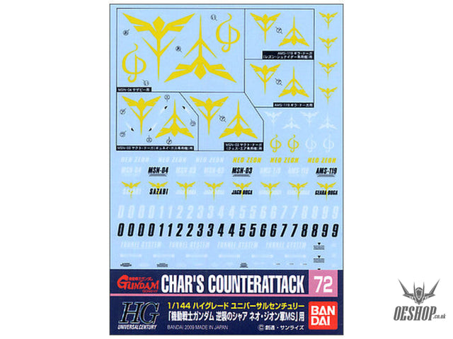 Bandai Gundam Decal GD-72 1/144 HG Neo Zeon Char’s Counterattack Ver. Decal Decals