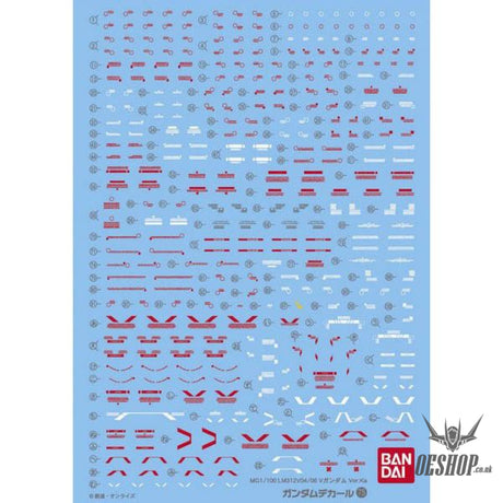 Bandai Gundam Decal GD-75 1/100 MG Nu Gundam Ver.KA Decals