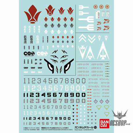 Bandai Gundam Decal No.103 Mobile Suit Gundam Iron-Blooded Orphans General Purpose 1 Decals