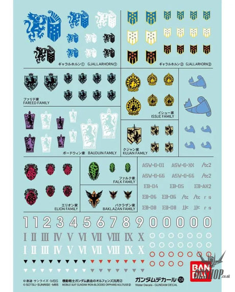 Bandai Gundam Decal No.104 Mobile Suit Gundam Iron-Blooded Orphans General Purpose 2 Decals