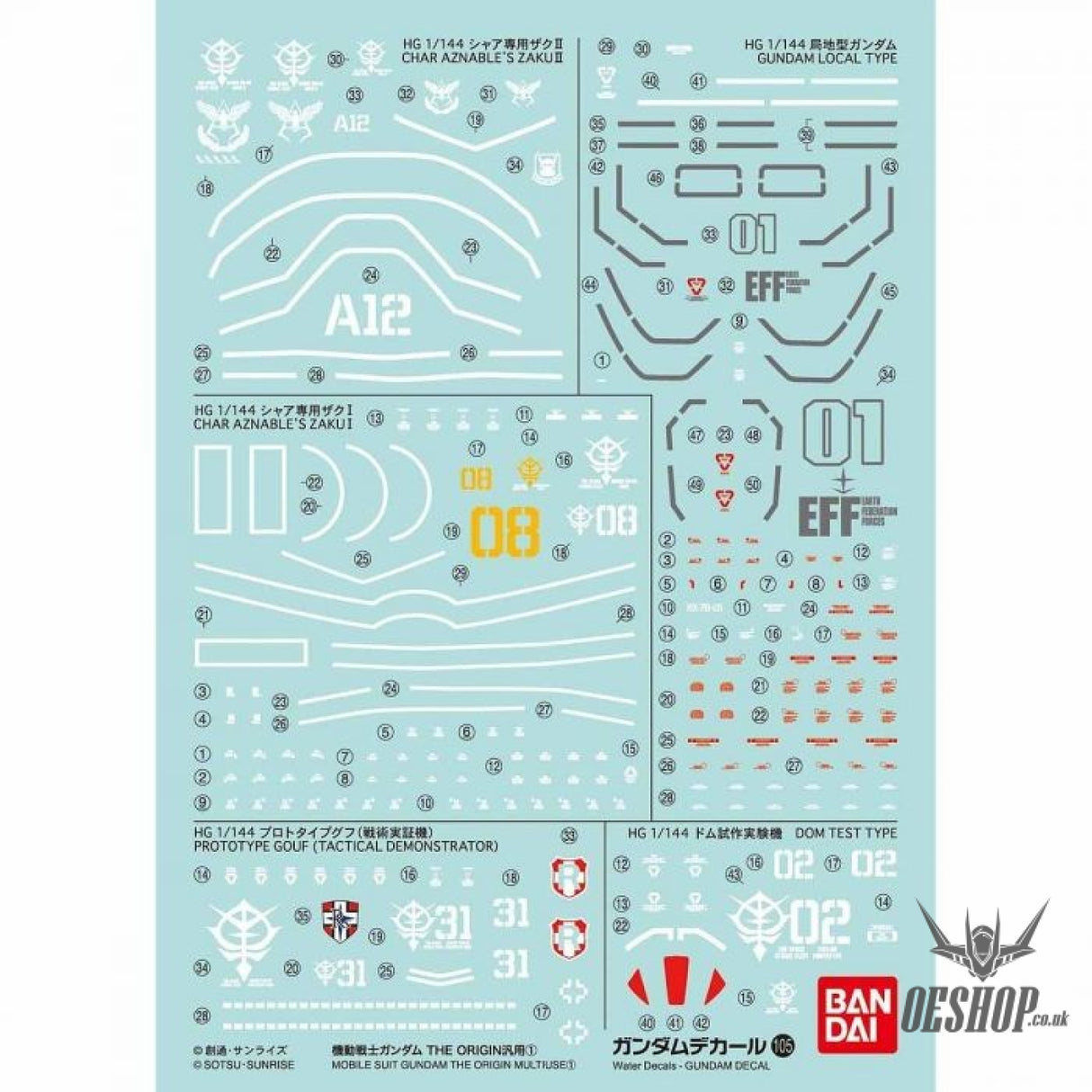 Gundam Decal No.105 Mobile Suit Gundam THE ORIGIN General Purpose Multiuse1 Bandai Bandai 4.99 OEShop