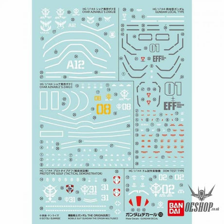 Gundam Decal No.105 Mobile Suit Gundam THE ORIGIN General Purpose Multiuse1 Bandai Bandai 4.99 OEShop