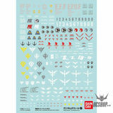 Bandai Gundam Decal No.107 Mobile Suit Gundam UC 1 - Decals