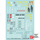 Bandai Gundam Decal No.108 Mobile Suit Gundam Z Gundam / Gundam ZZ #1 - Decals