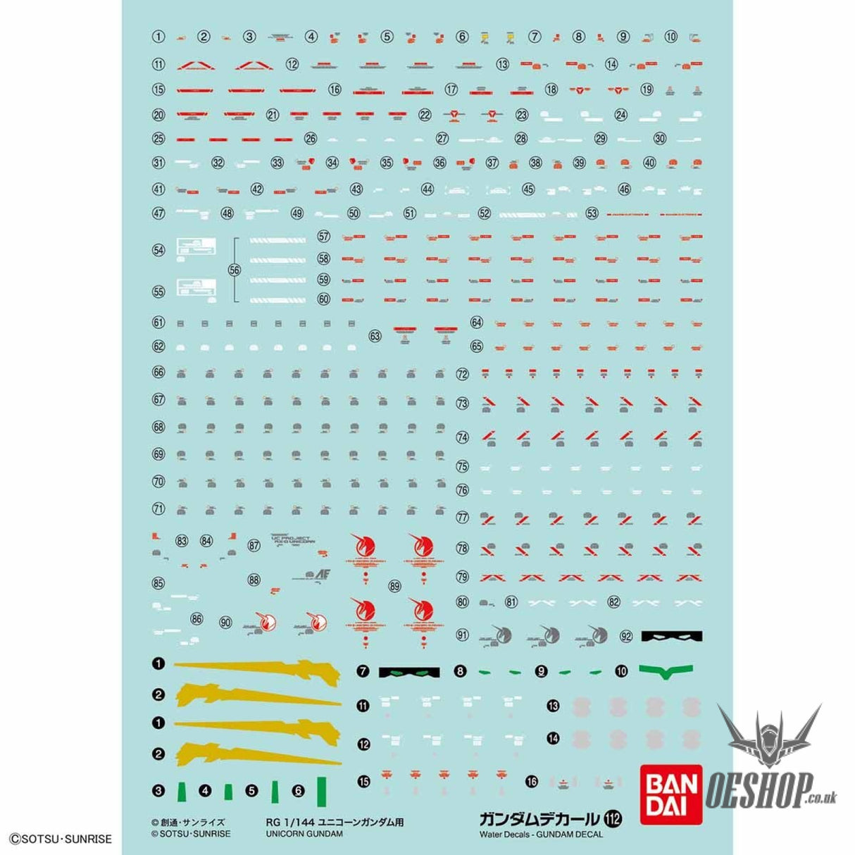 Bandai Gundam Decal No.112 RG 1/144 Unicorn Gundam Decals