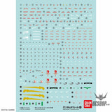 Bandai Gundam Decal No.112 RG 1/144 Unicorn Gundam Decals
