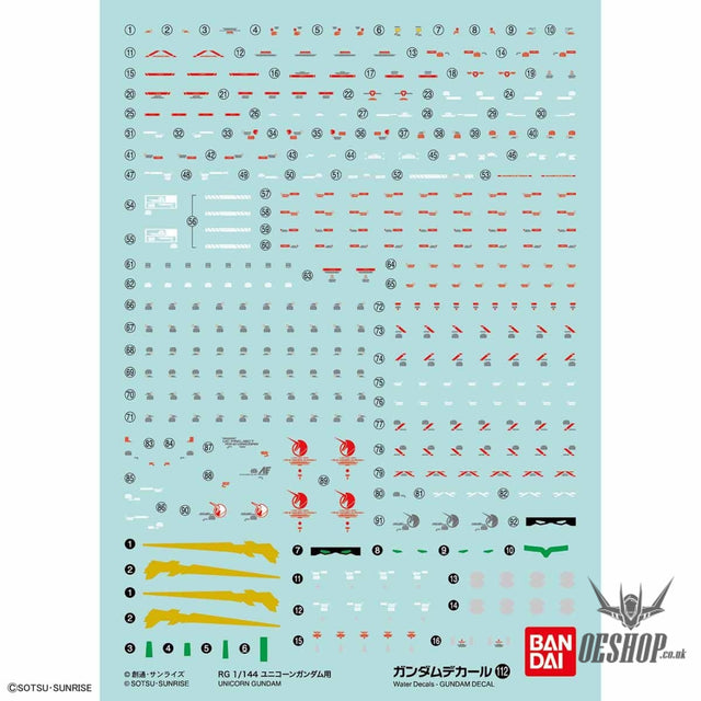 Bandai Gundam Decal No.112 RG 1/144 Unicorn Gundam Decals